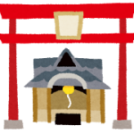 神社とお寺のお参りの違い？実はこれだった！