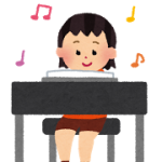 習い事のピアノ。練習しない子供の対処方法は？