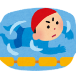 子供の習い事のスイミングっていつまで通う？やめるタイミングは？