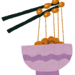 納豆の賞味期限。白い粒ができたら危険？