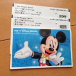 ディズニーの入場制限！ディズニーホテルに泊まった場合は？