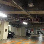 ディズニーランドホテルの駐車場にトイレってあるの？