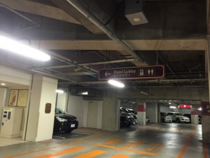 ディズニーランドホテルの駐車場にトイレってあるの？