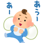 子供の言葉っていつから出てくるの？うちの子は遅いの？