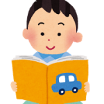 収納嫌いなママさんに、子供が楽しみやすい絵本の収納方法をお教えします！！