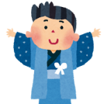 七五三のお祝い。男の子はいつやればいいの？3歳も5歳も7歳もするの？