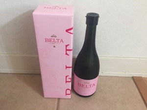 ベルタ酵素ドリンクダイエットは効果なし？体験レビュー書いてみた！