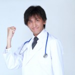 3回目の流産を予防し3回目のべビ待ちで私に赤ちゃんを抱かせてくれた先生と葉酸